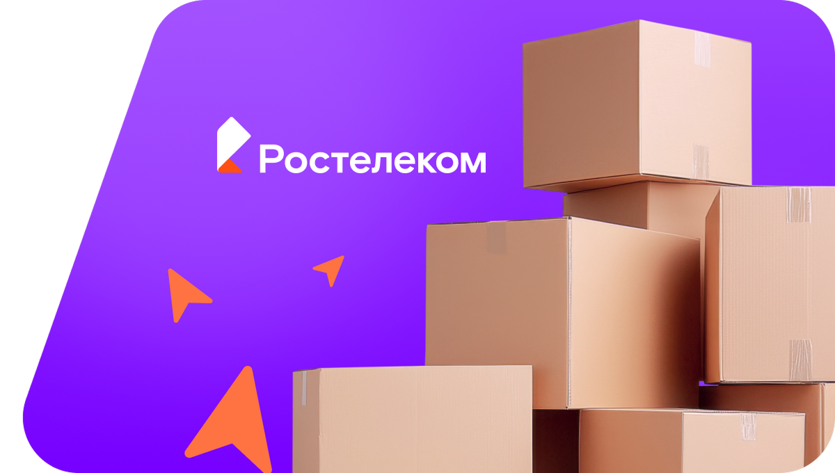Переезд в новую квартирув&nbsp;село Новооренбург (Оренбургская область)